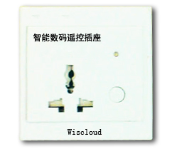 无线遥控电源插座